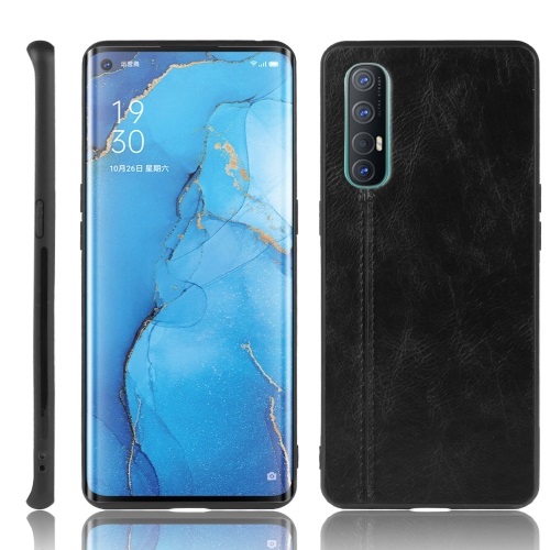 Oppo Find X2 Neo Cases & Accessories